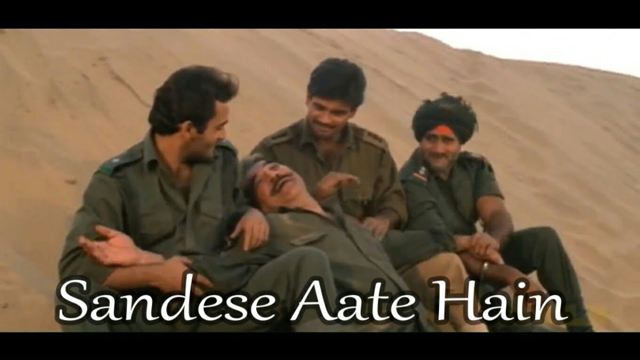 Sandese aate hain song full download mp3